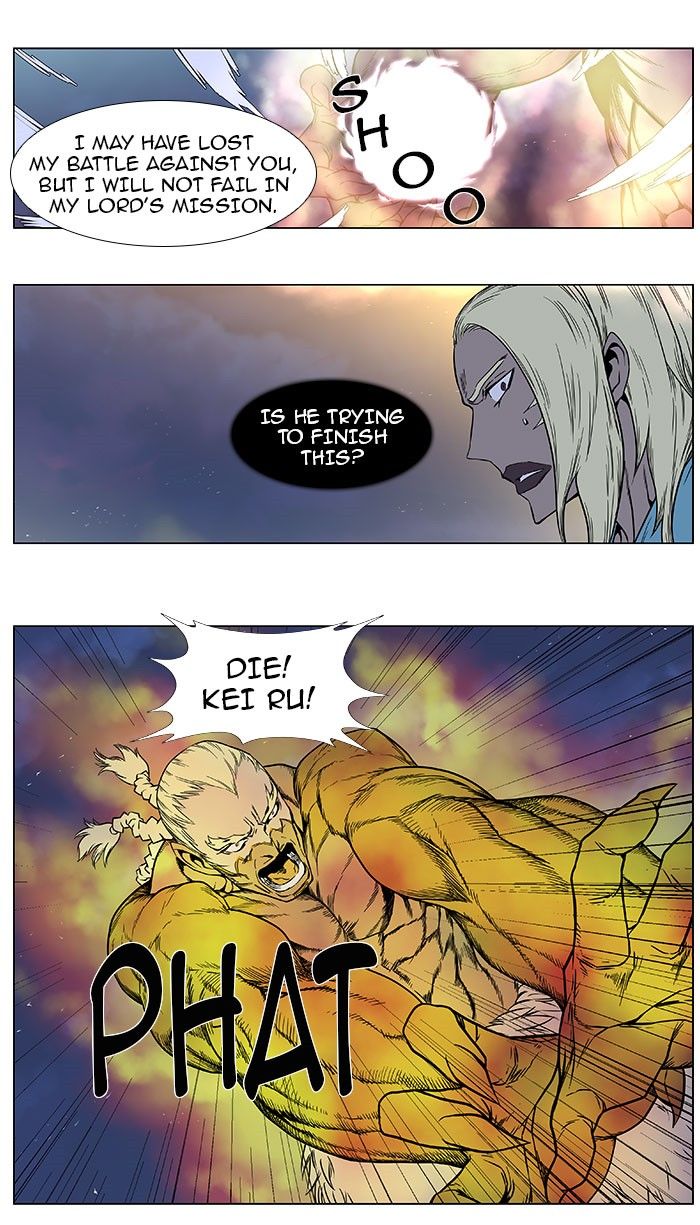 Read Noblesse EN Manga Online