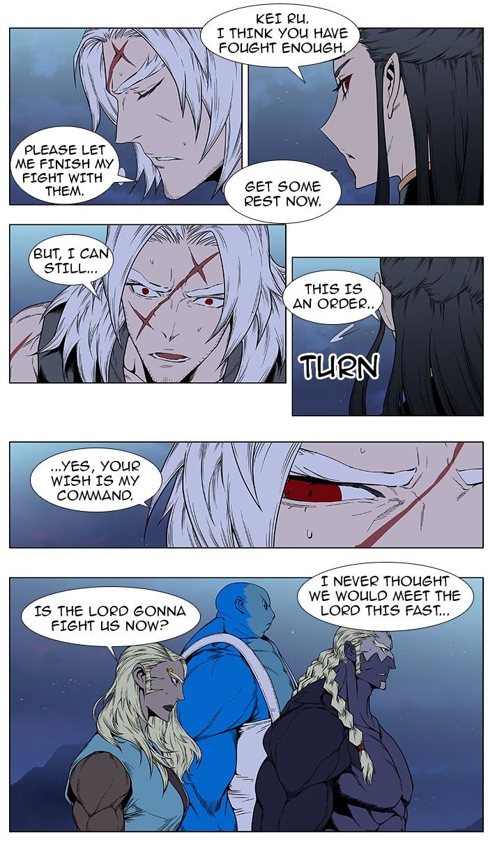 Read Noblesse EN Manga Online