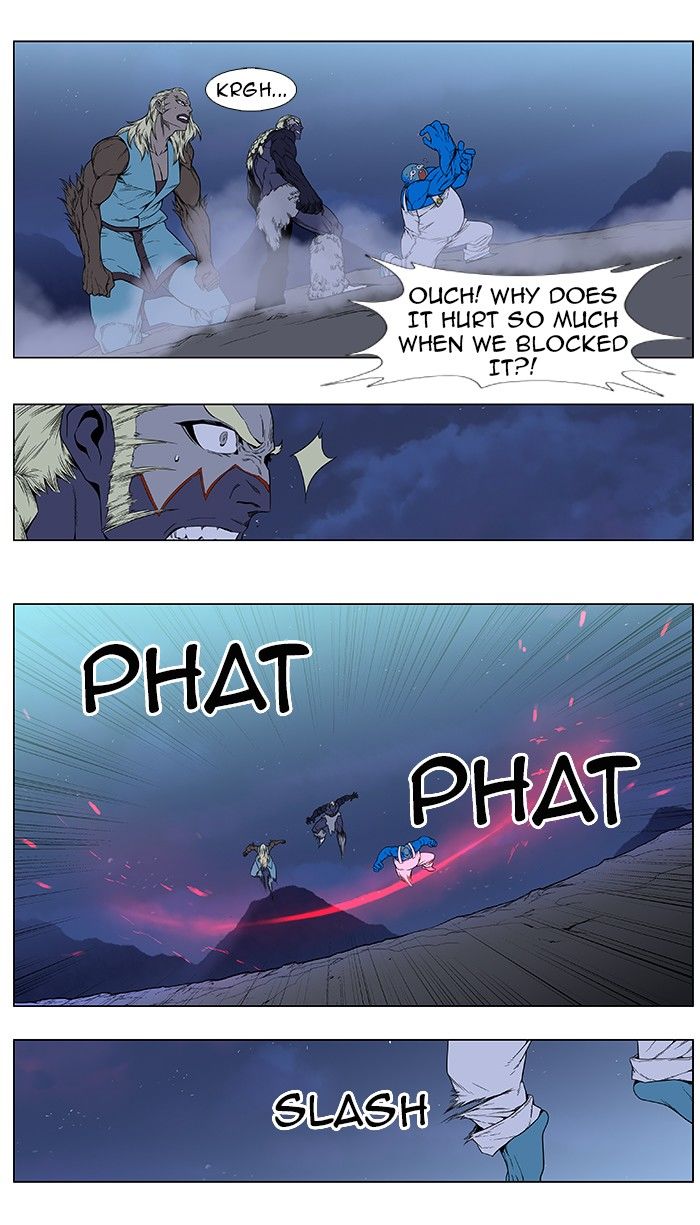 Read Noblesse EN Manga Online