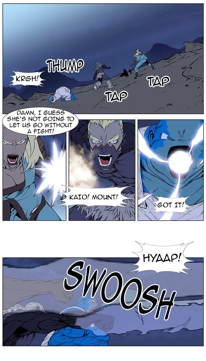 Read Noblesse EN Manga Online