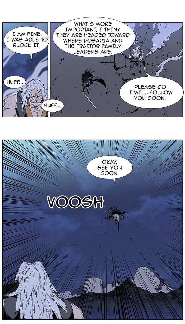 Read Noblesse EN Manga Online