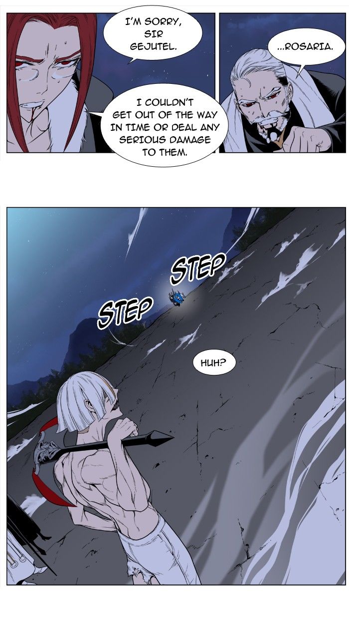 Read Noblesse EN Manga Online