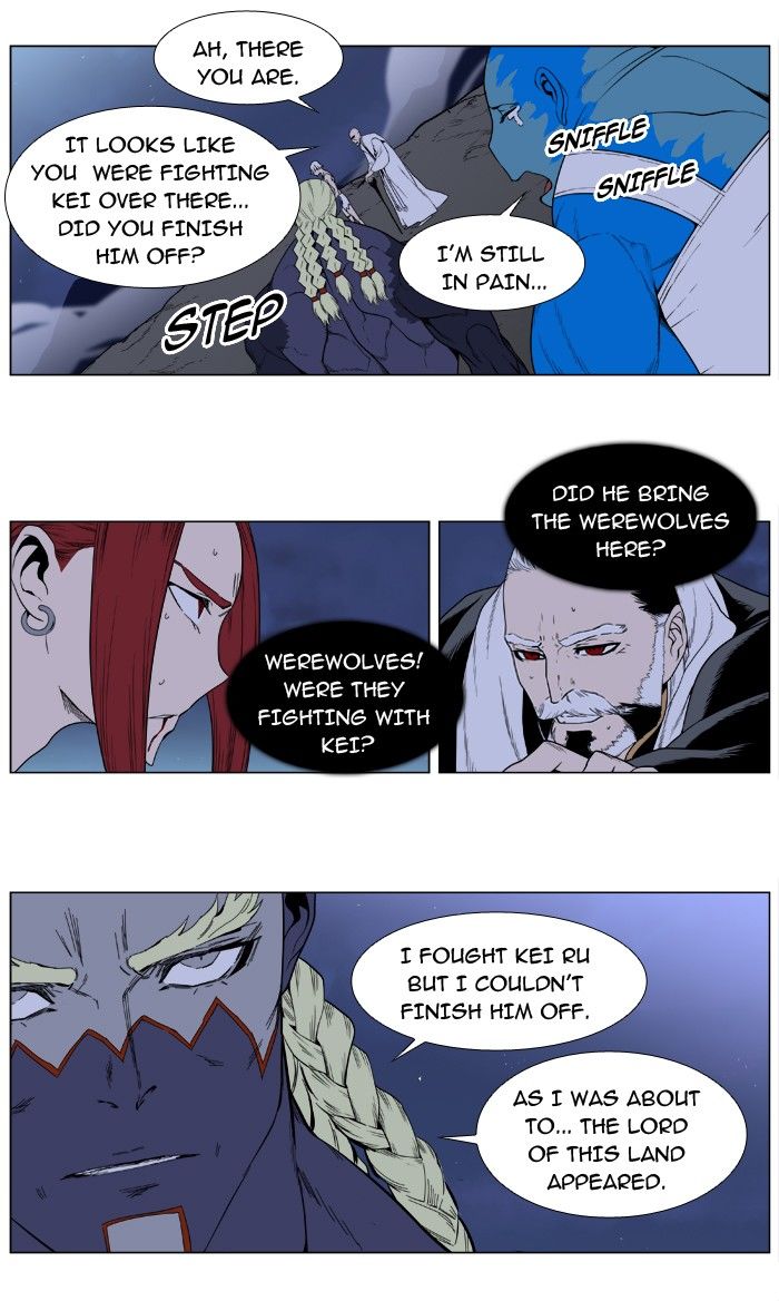 Read Noblesse EN Manga Online