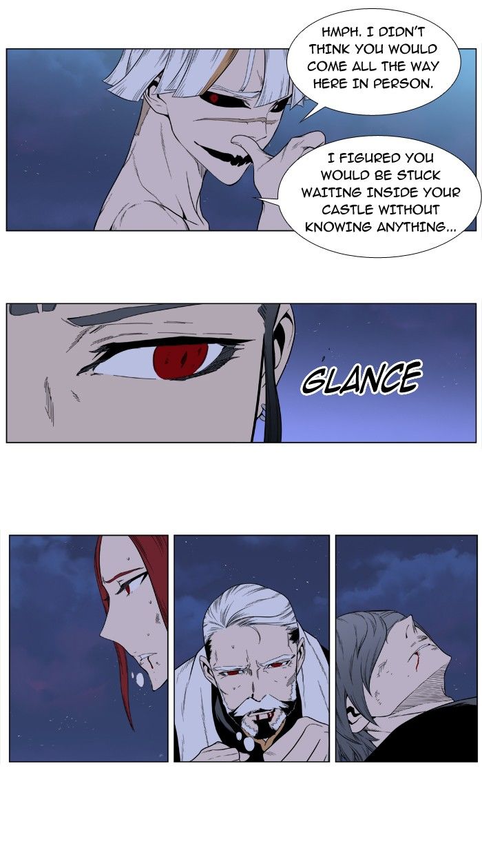 Read Noblesse EN Manga Online