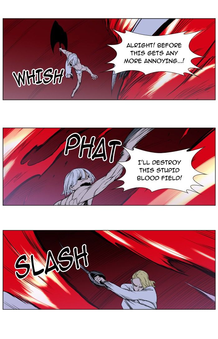 Read Noblesse EN Manga Online