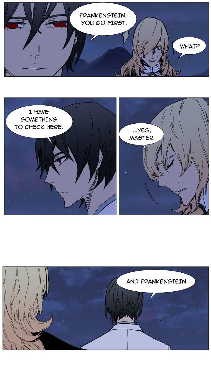 Read Noblesse EN Manga Online