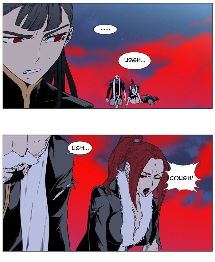 Read Noblesse EN Manga Online