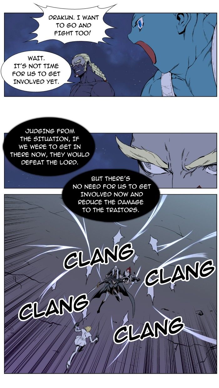 Read Noblesse EN Manga Online