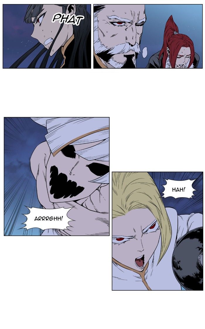 Read Noblesse EN Manga Online