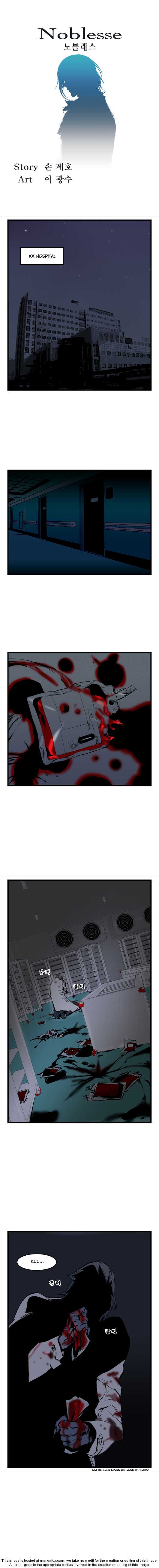 Read Noblesse EN Manga Online