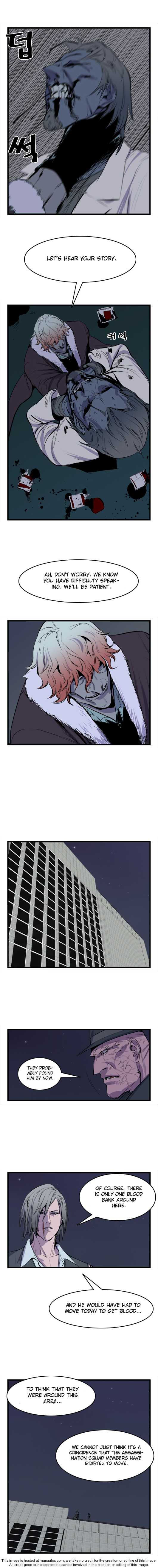 Read Noblesse EN Manga Online