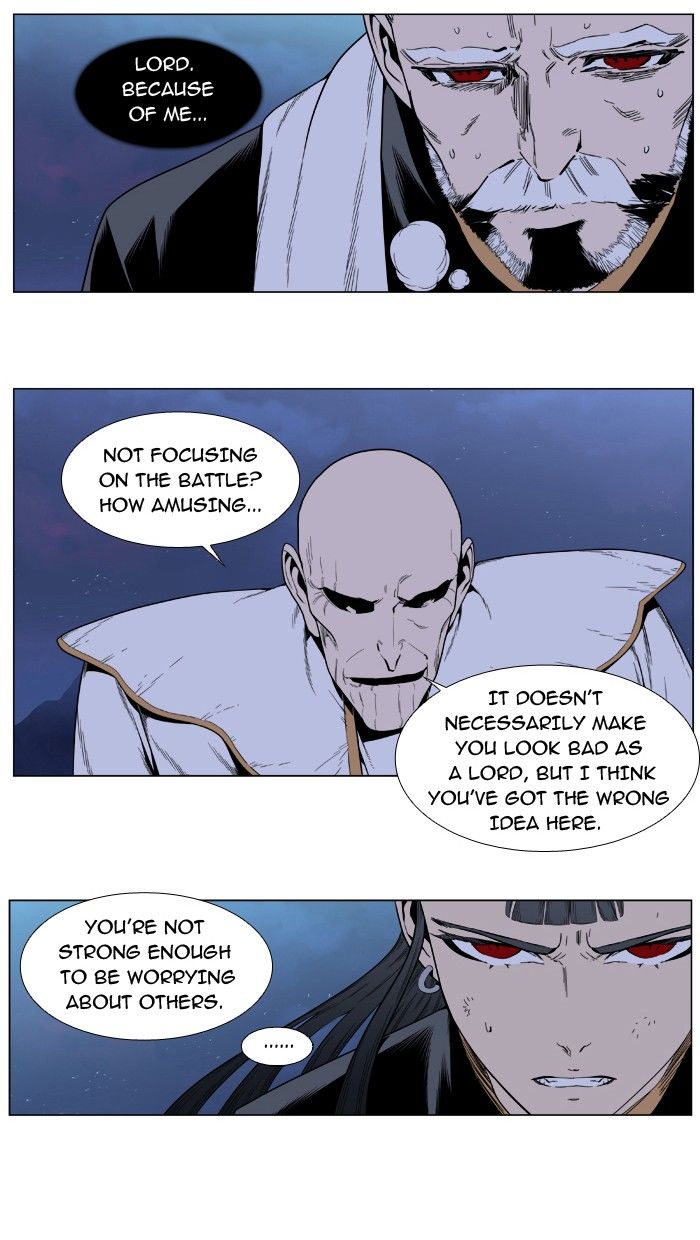 Read Noblesse EN Manga Online