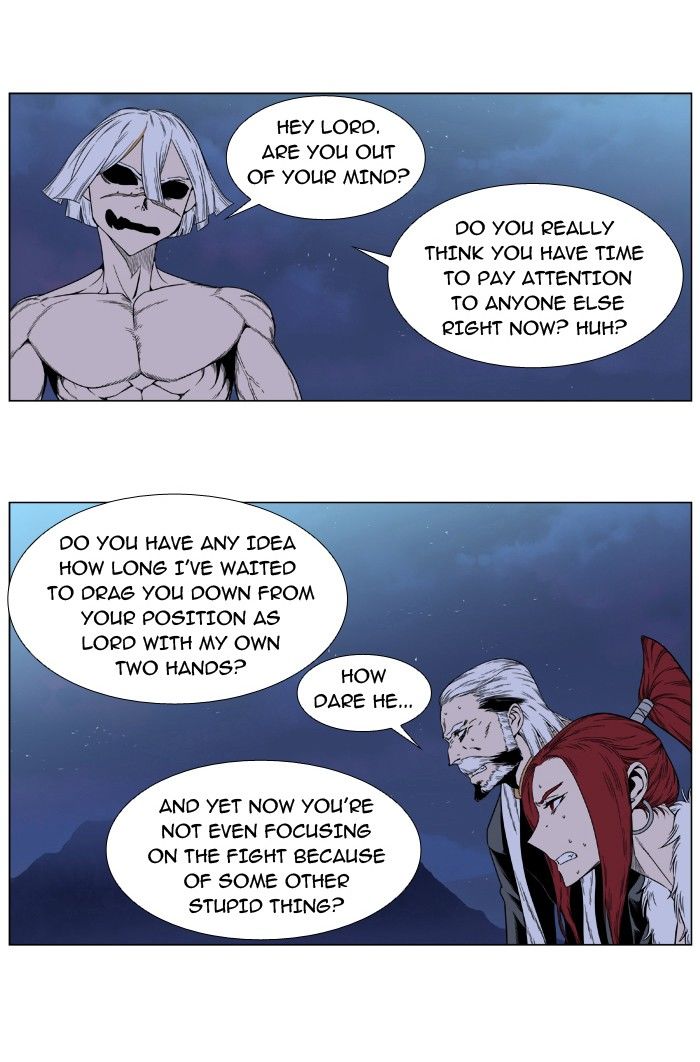 Read Noblesse EN Manga Online