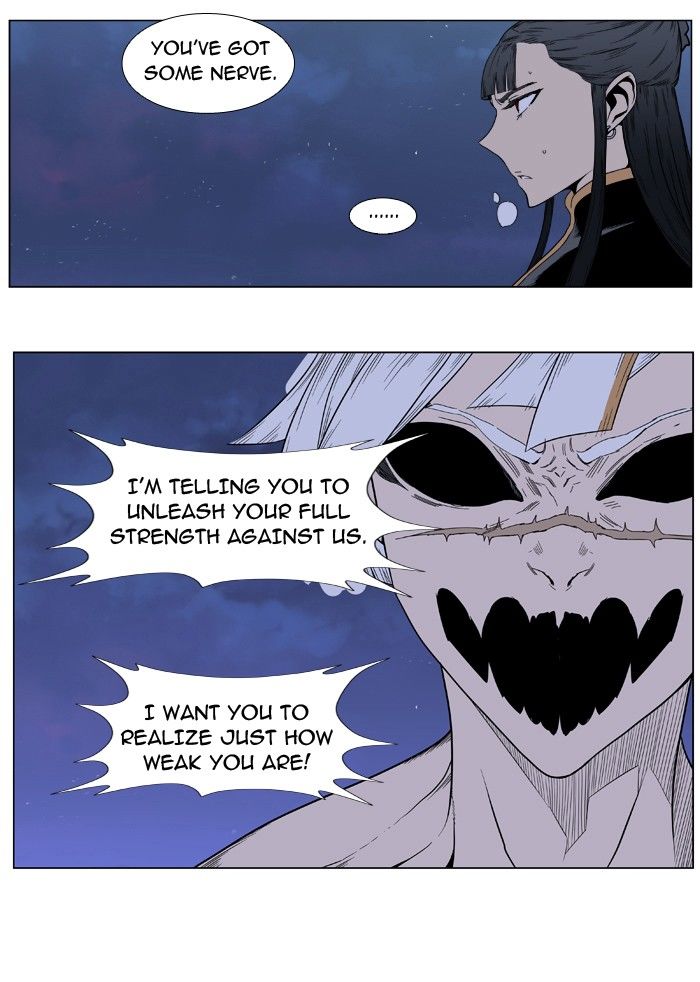 Read Noblesse EN Manga Online