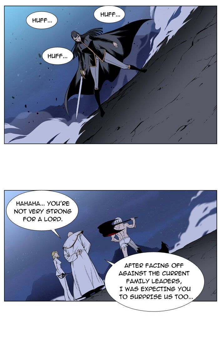 Read Noblesse EN Manga Online