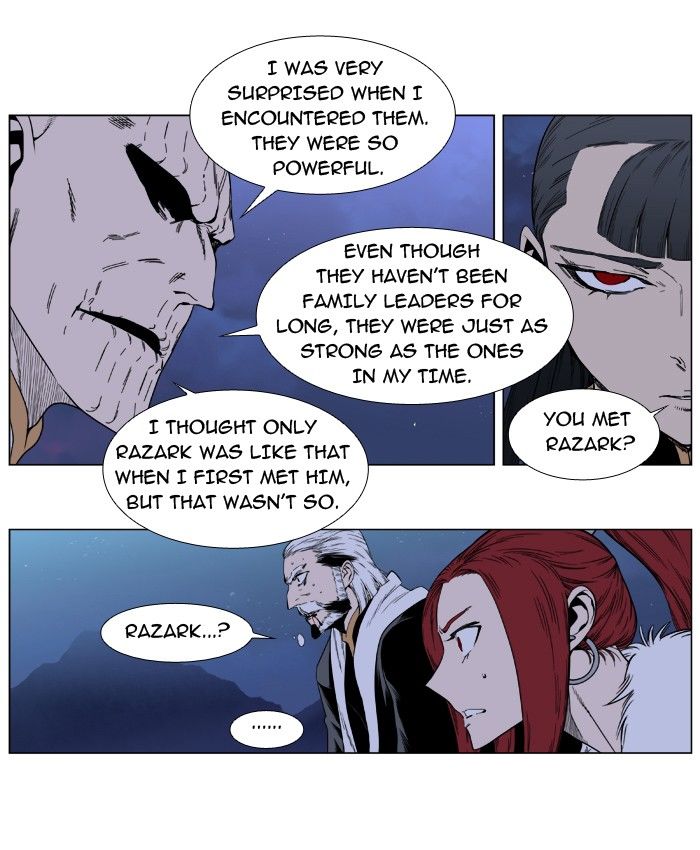 Read Noblesse EN Manga Online