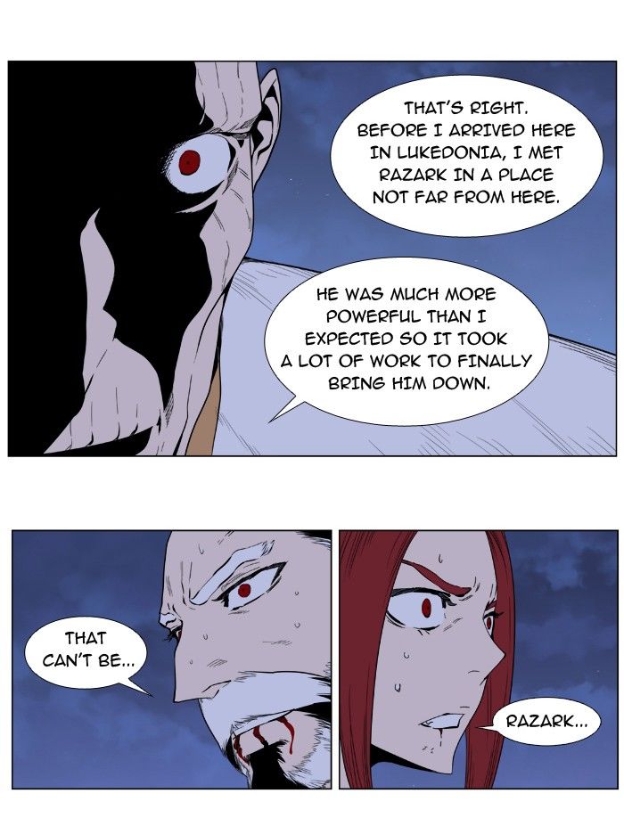 Read Noblesse EN Manga Online
