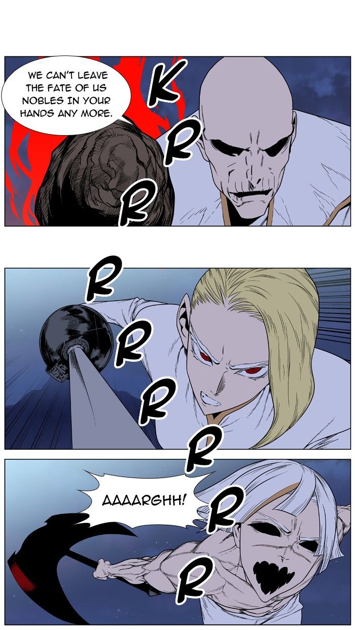 Read Noblesse EN Manga Online