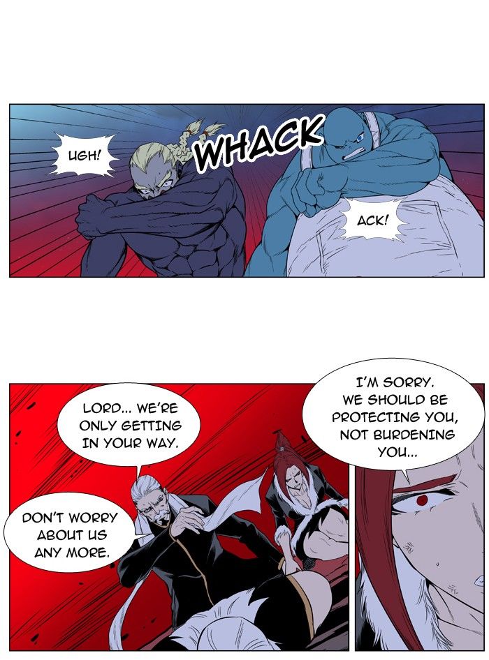 Read Noblesse EN Manga Online