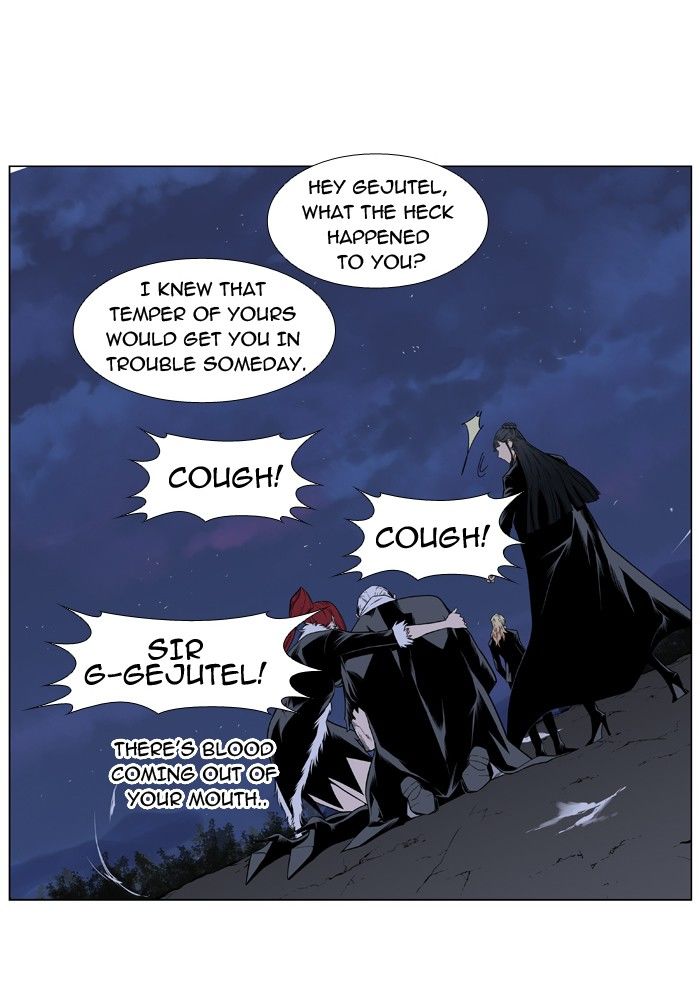 Read Noblesse EN Manga Online