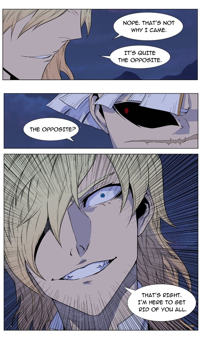 Read Noblesse EN Manga Online