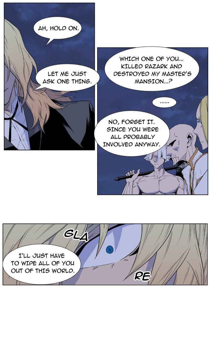 Read Noblesse EN Manga Online