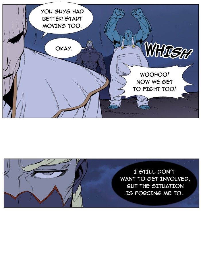 Read Noblesse EN Manga Online