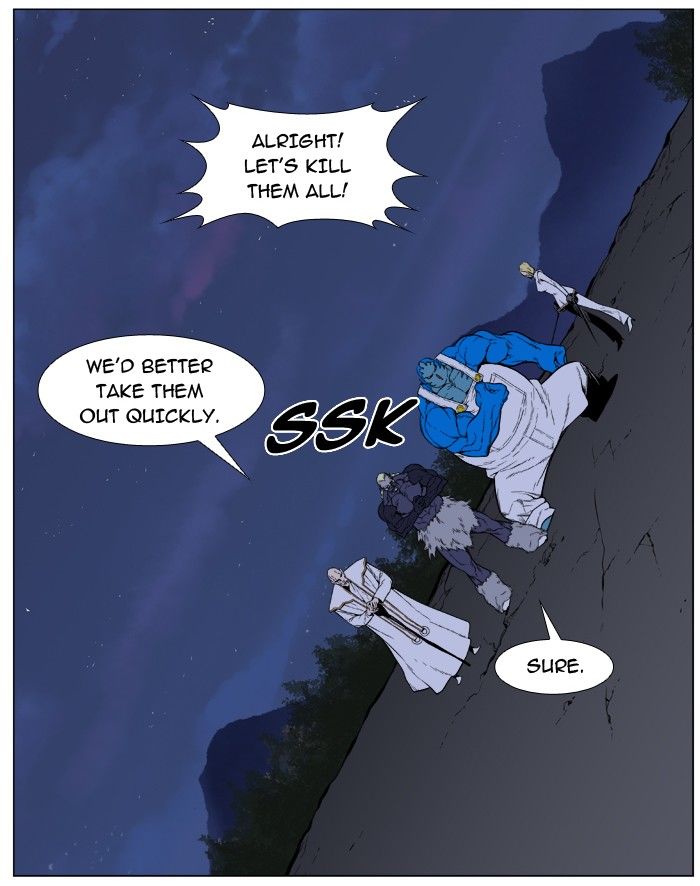 Read Noblesse EN Manga Online