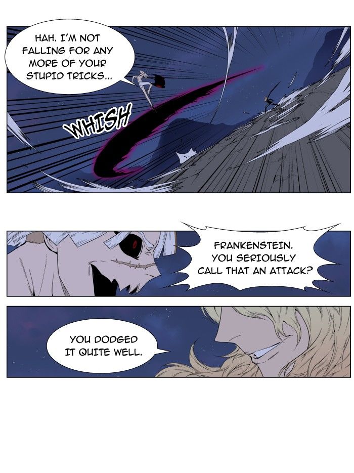 Read Noblesse EN Manga Online