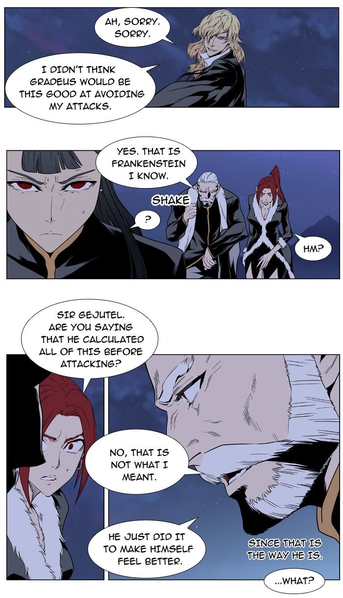Read Noblesse EN Manga Online