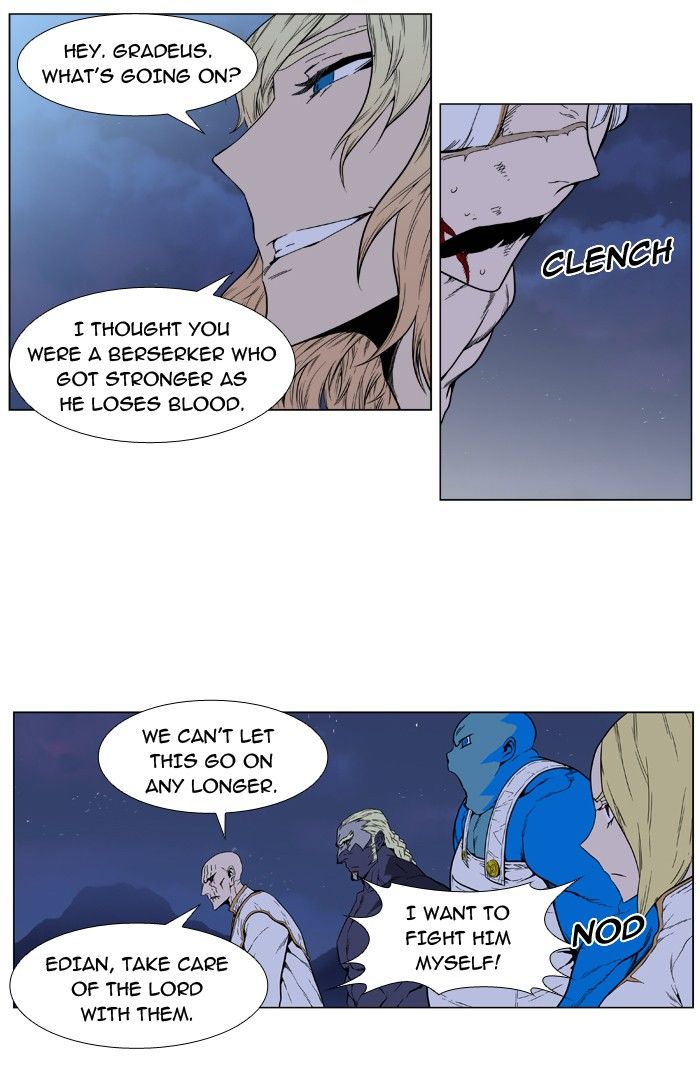 Read Noblesse EN Manga Online