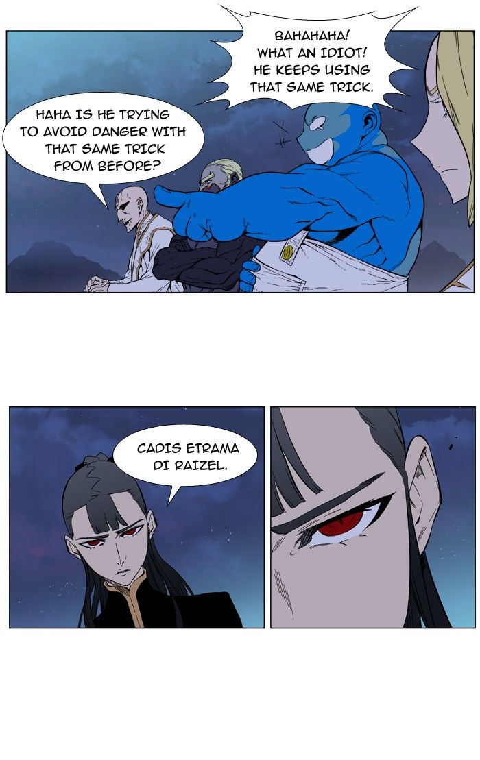 Read Noblesse EN Manga Online