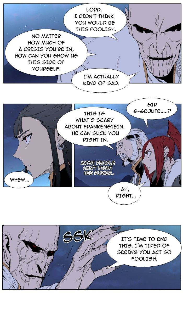 Read Noblesse EN Manga Online