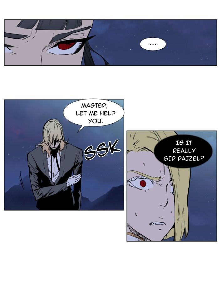 Read Noblesse EN Manga Online