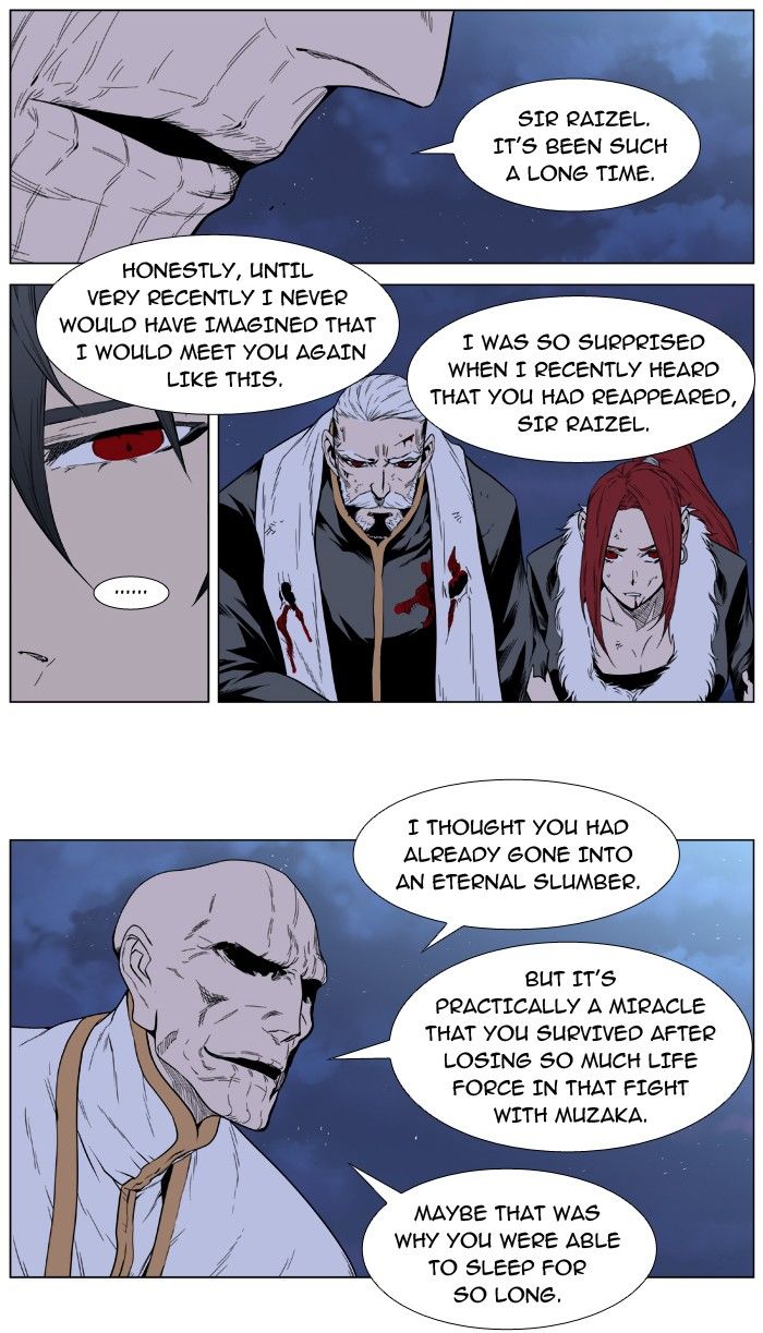 Read Noblesse EN Manga Online