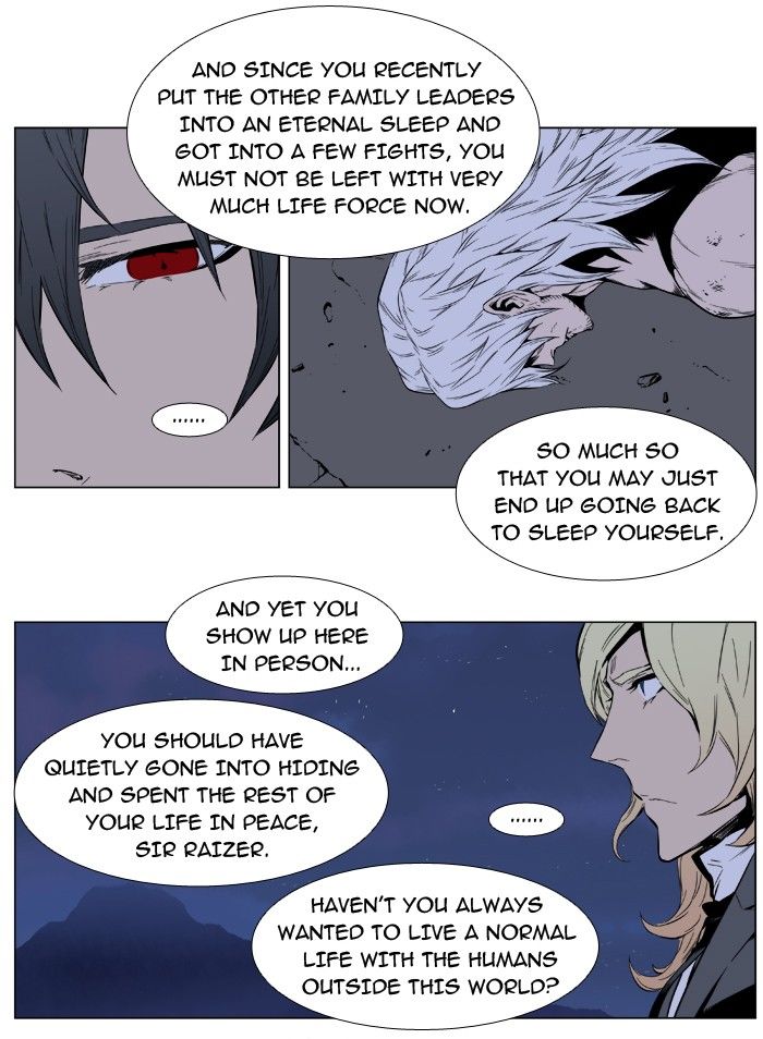 Read Noblesse EN Manga Online
