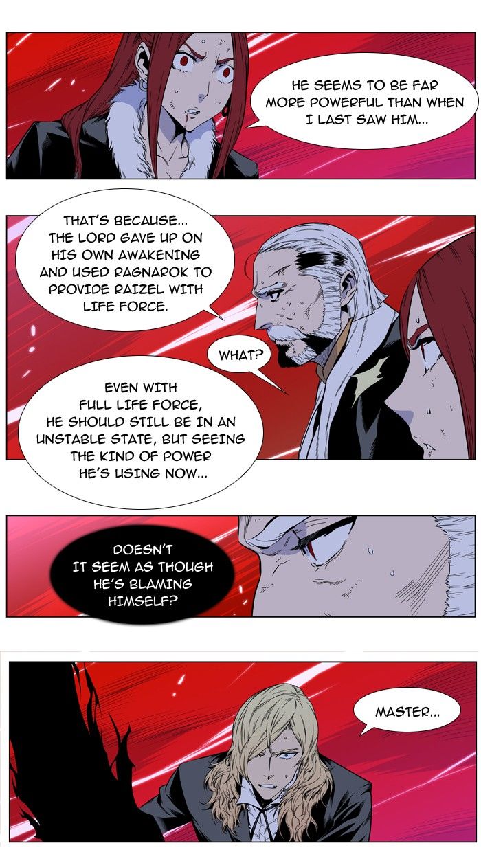 Read Noblesse EN Manga Online