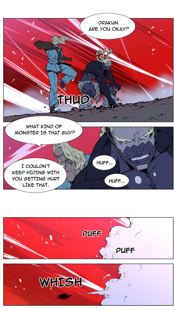 Read Noblesse EN Manga Online