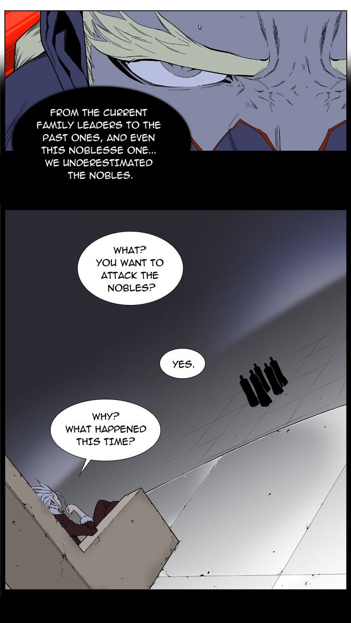 Read Noblesse EN Manga Online