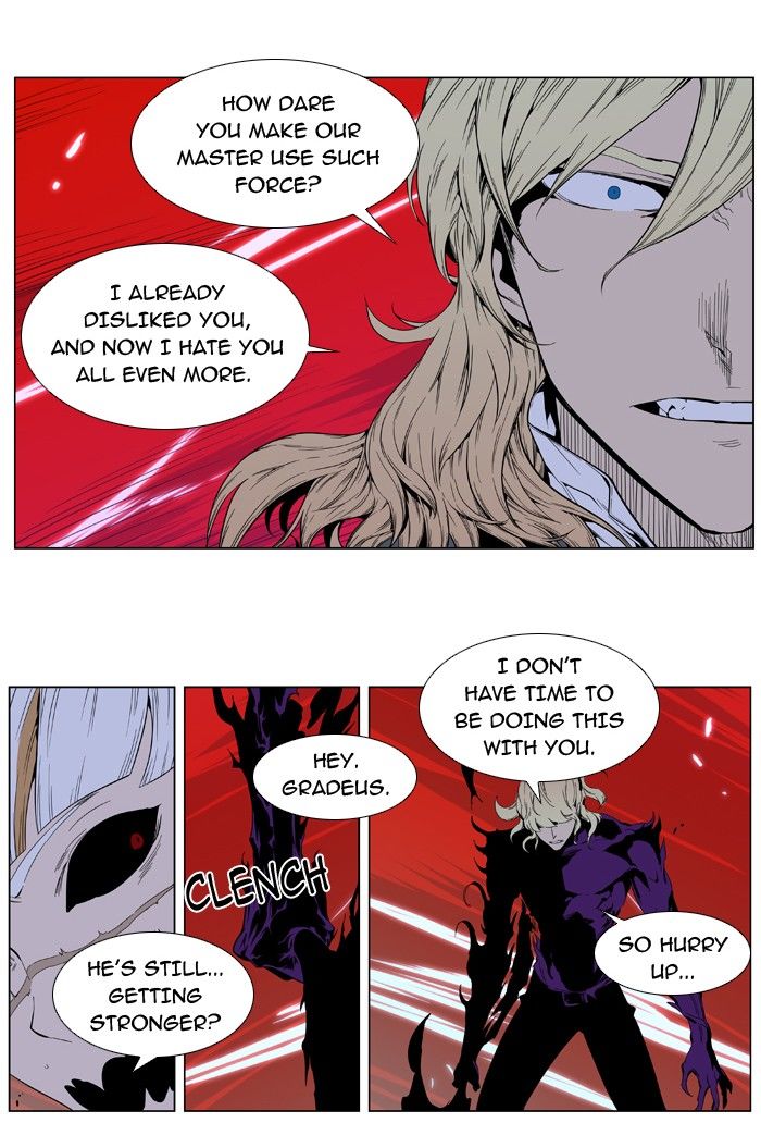 Read Noblesse EN Manga Online