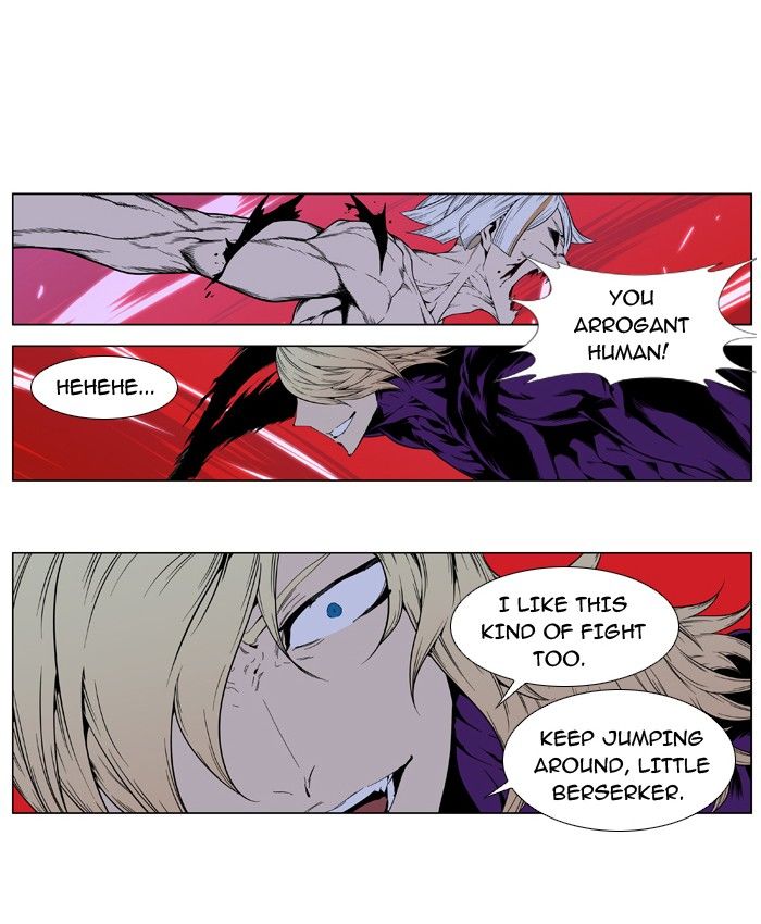 Read Noblesse EN Manga Online