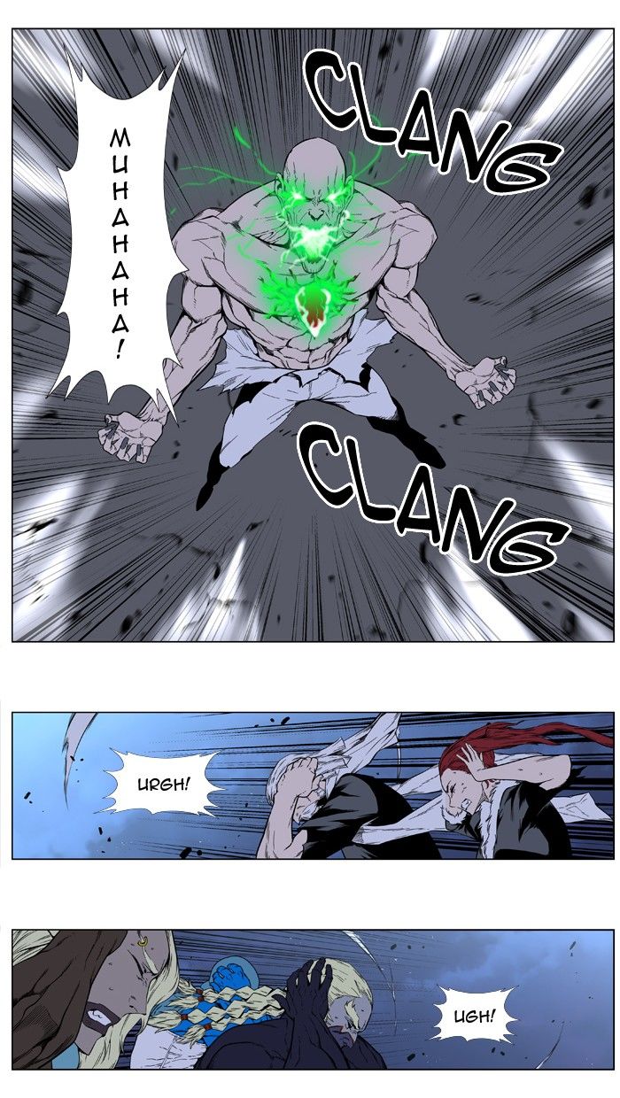 Read Noblesse EN Manga Online
