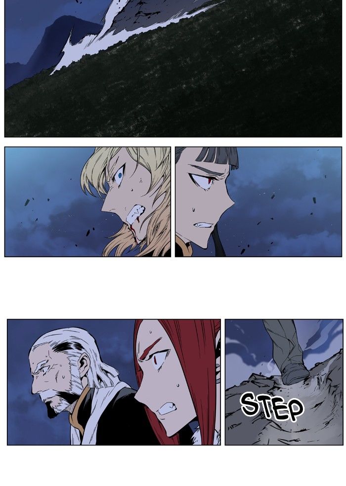 Read Noblesse EN Manga Online