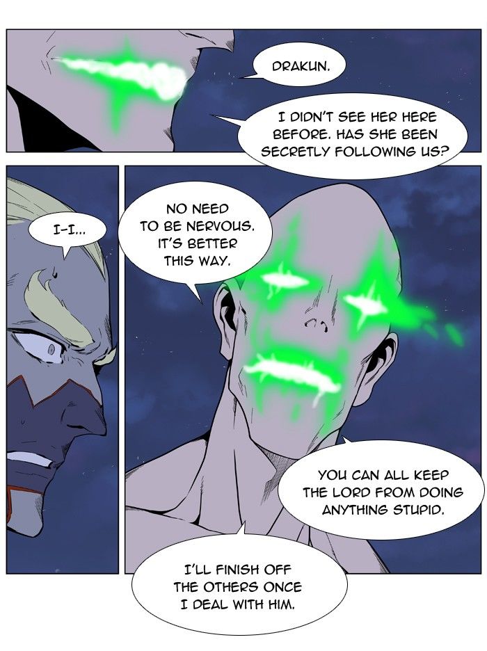 Read Noblesse EN Manga Online