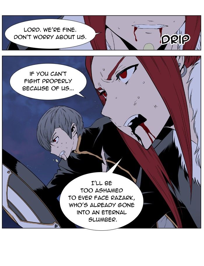 Read Noblesse EN Manga Online