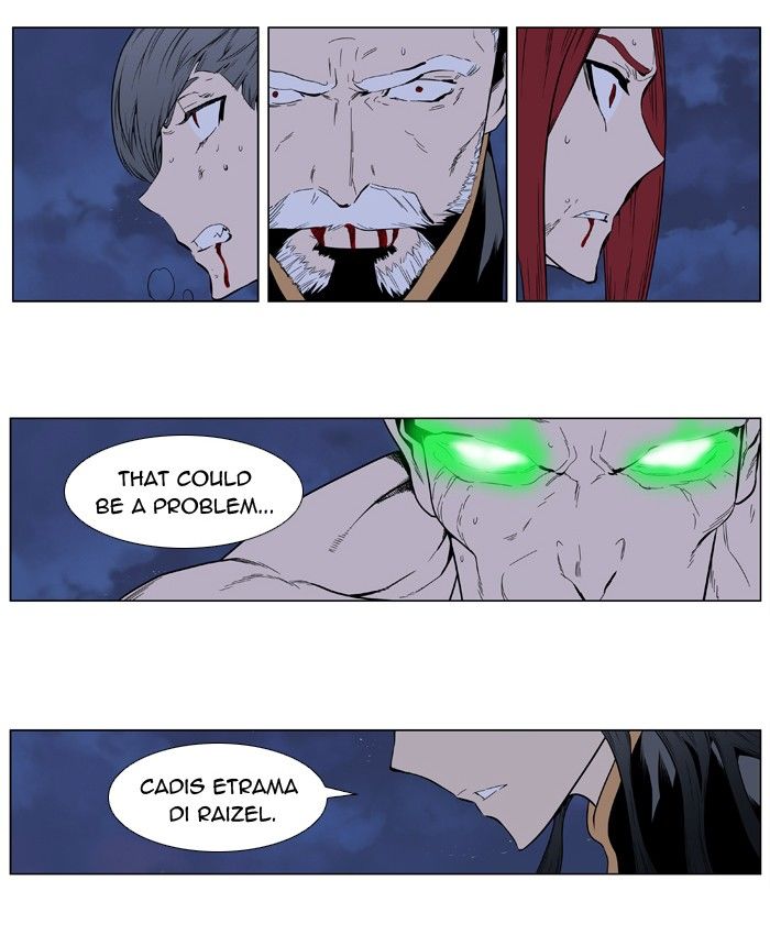 Read Noblesse EN Manga Online
