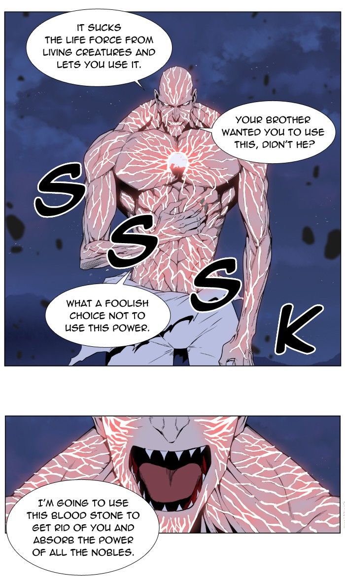 Read Noblesse EN Manga Online