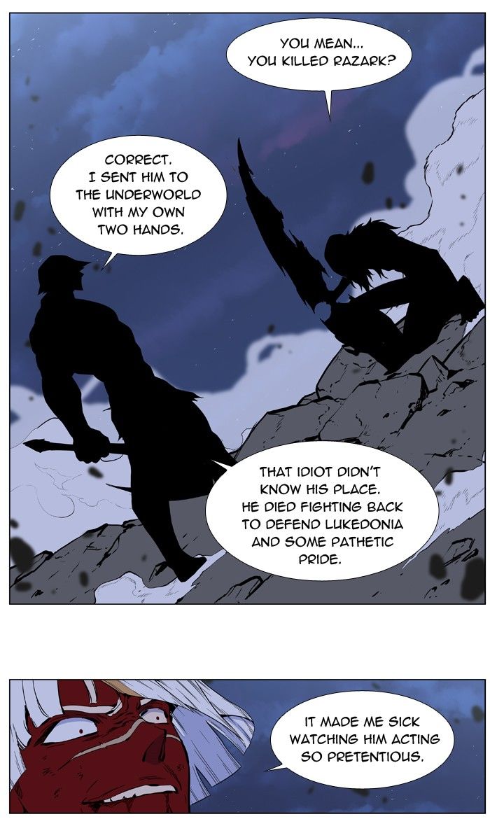 Read Noblesse EN Manga Online
