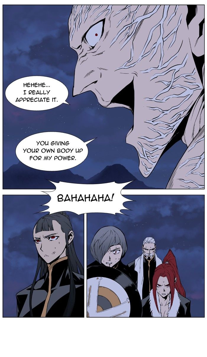 Read Noblesse EN Manga Online