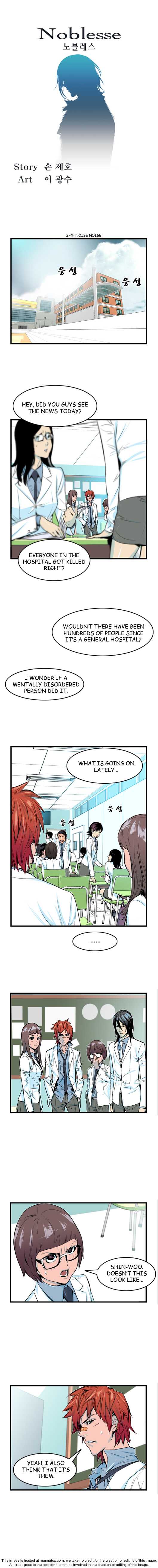 Read Noblesse EN Manga Online